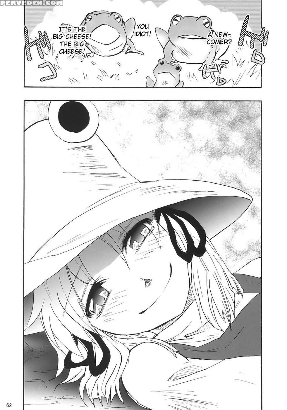 When The Wind Blows - Touhou Project Chapter 1000 Page 62